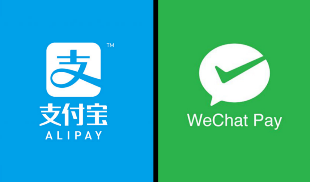 Alipay